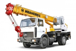 Автокран КС-35715 (МАЗ) 16 тн, 18 м: 1 700 руб.