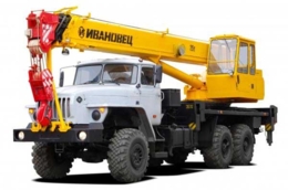Автокран КС-45717 (УРАЛ) 25 тн, 21 м: 1 800 руб.